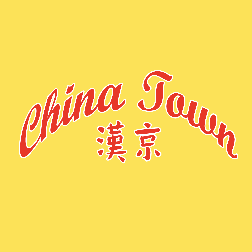China Town 