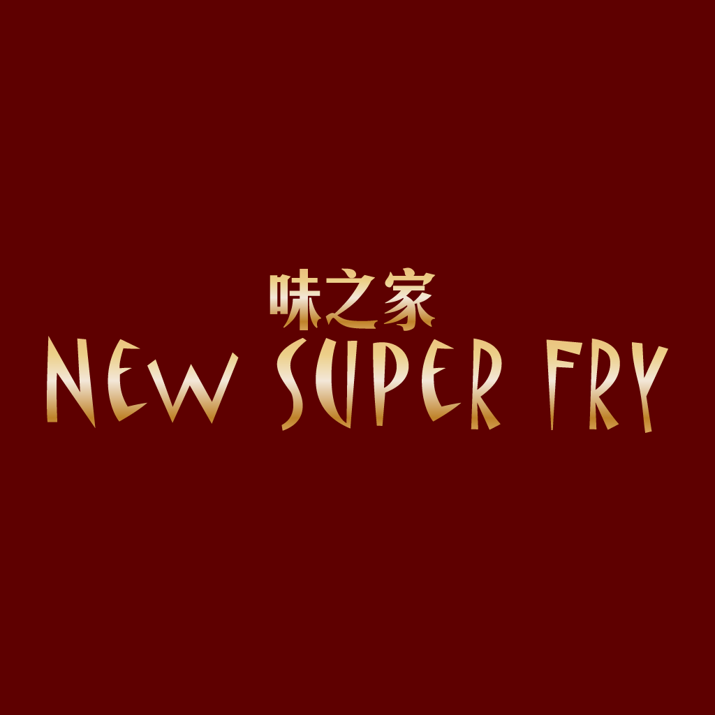 New Super Fry