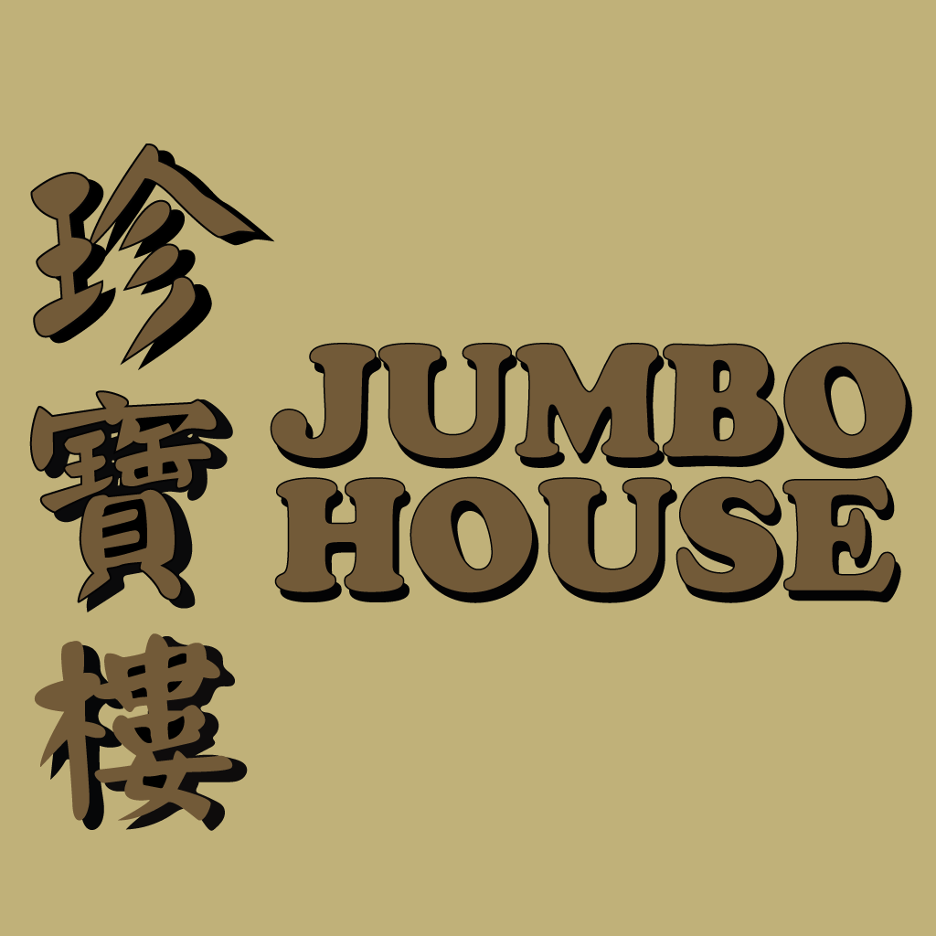 Jumbo House