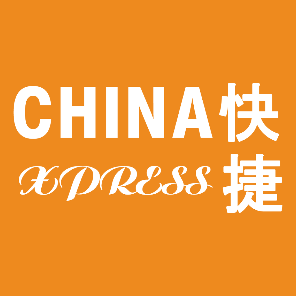 China Xpress