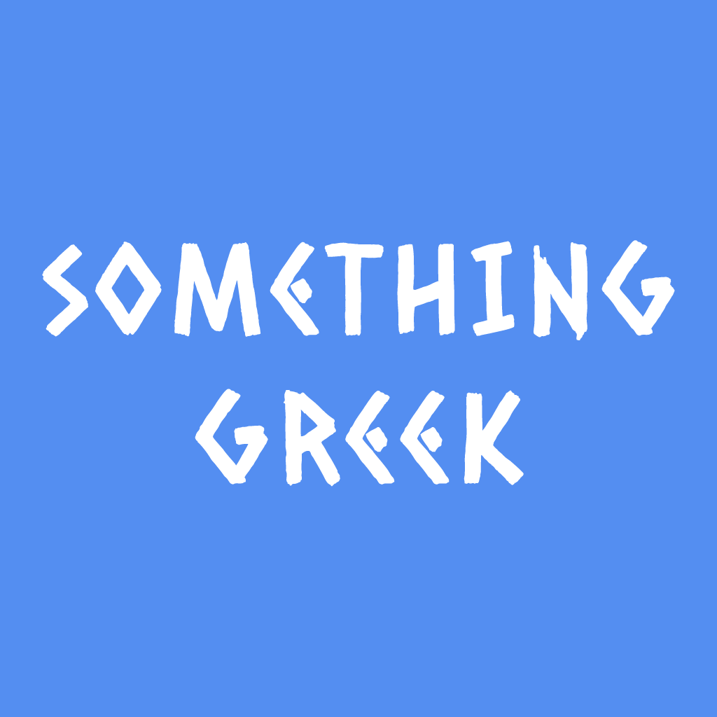 Something Greek