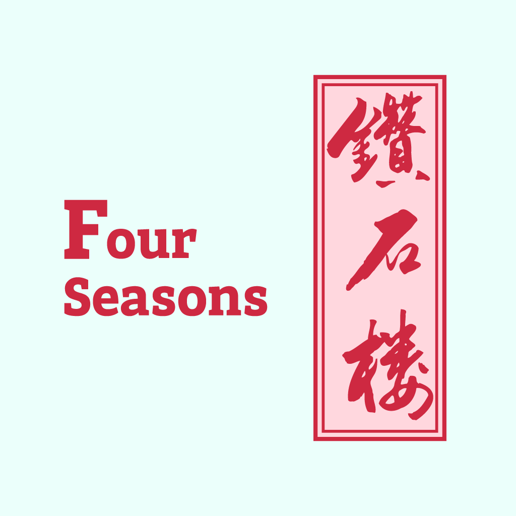 Four Seasons