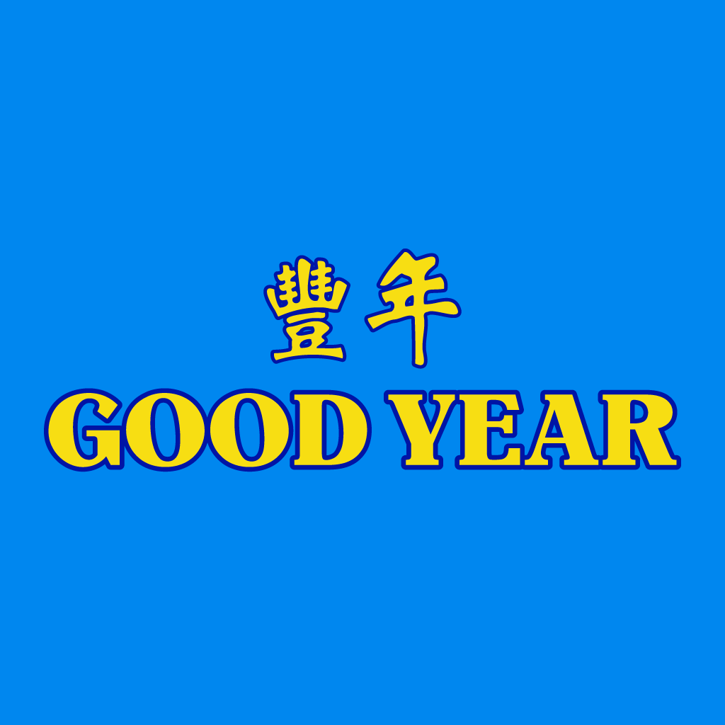 Good Year