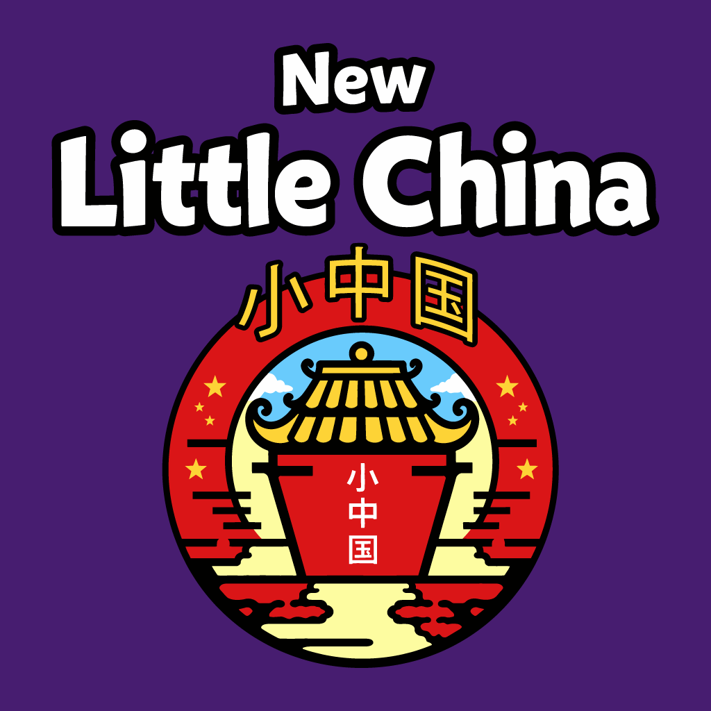 Little China